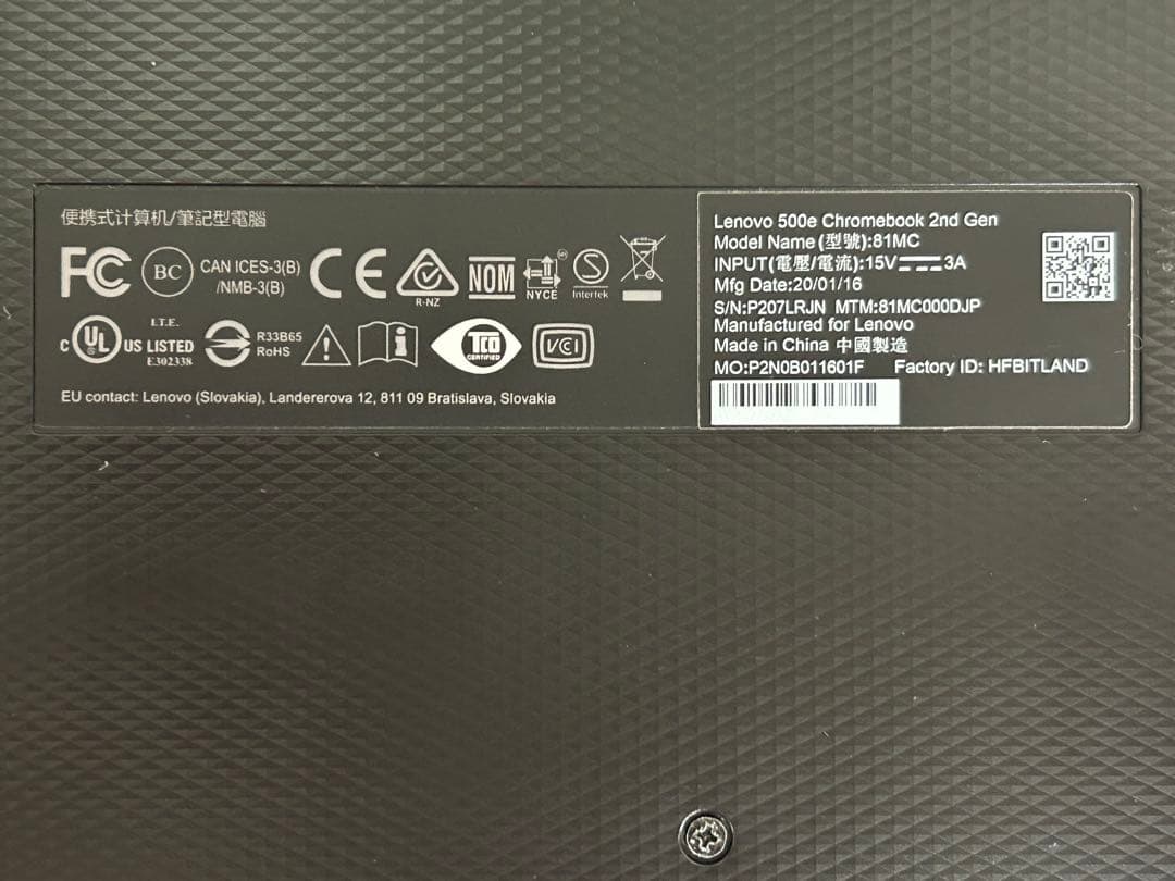 Lenovo 500e Chromebook 本体 ブラック