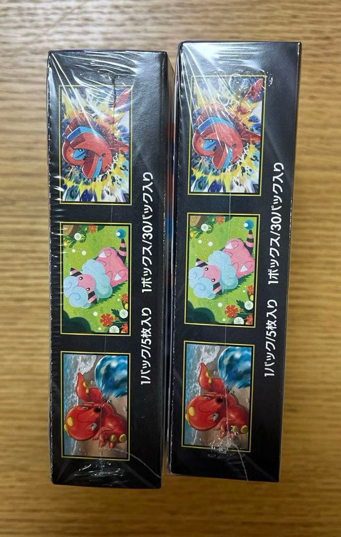 【シュリンク付き】ポケモンカードゲーム ニンジャスピナー 新品未開封 2BOX