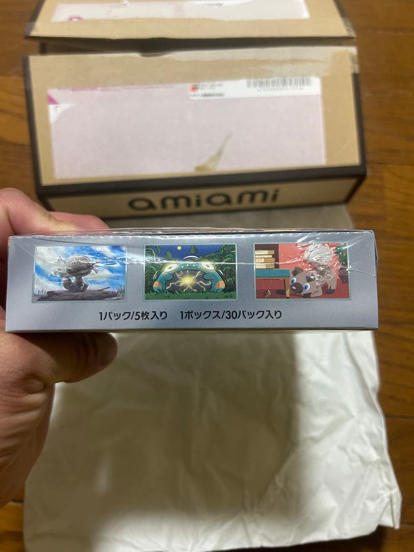 【amiamiの箱付き】ポケモンカード 黒煙の支配者BOX シュリンク付き