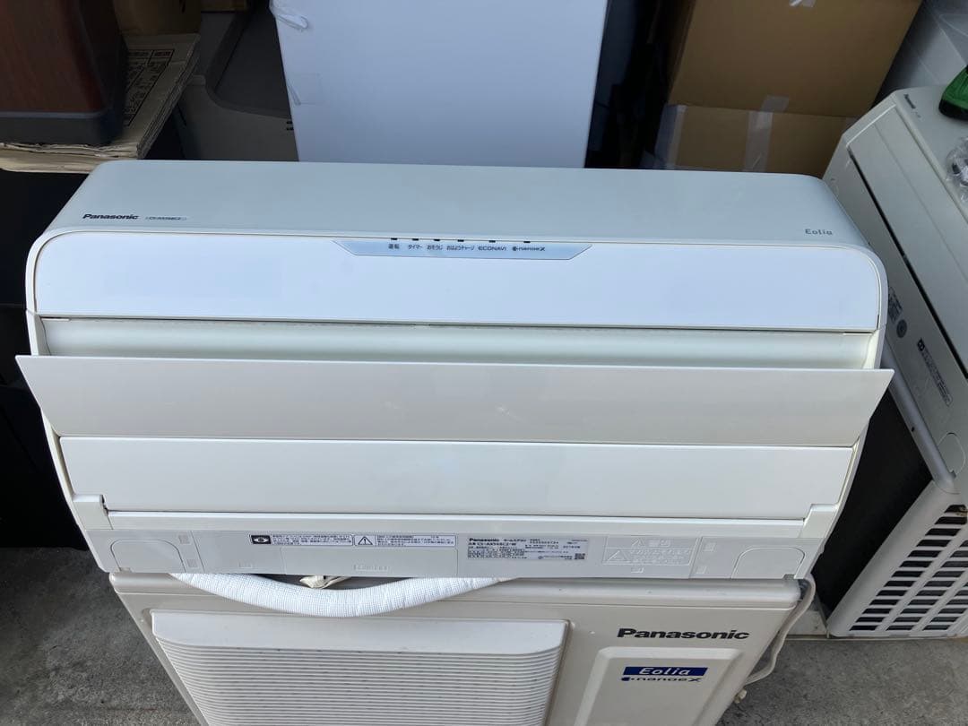Panasonic エオリア18畳CS-AX568C2-W 200V ナノイーX