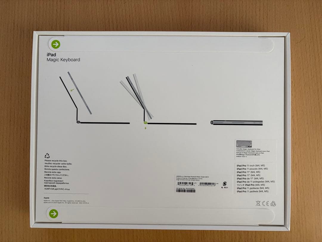 【新品未開封】M4 Magic Keyboard USキー　11インチ　オマケ有