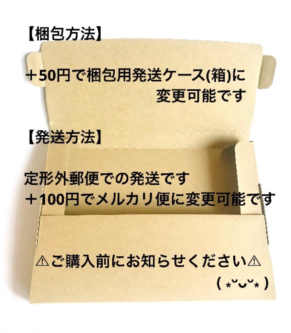 ♡感謝SALE♡ぐでねこちゃんとクリスマスツリーチャーム　さばとら×サンタ帽子