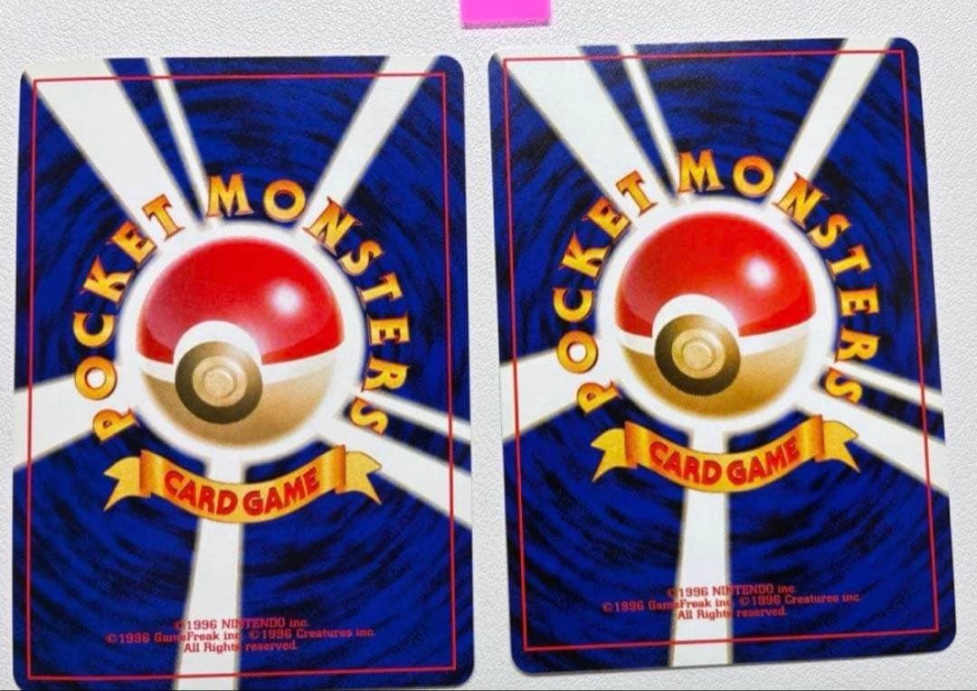 現物 プリン　やさしいプクリン　 ポケモンカード　旧裏面　未使用　美品 neo