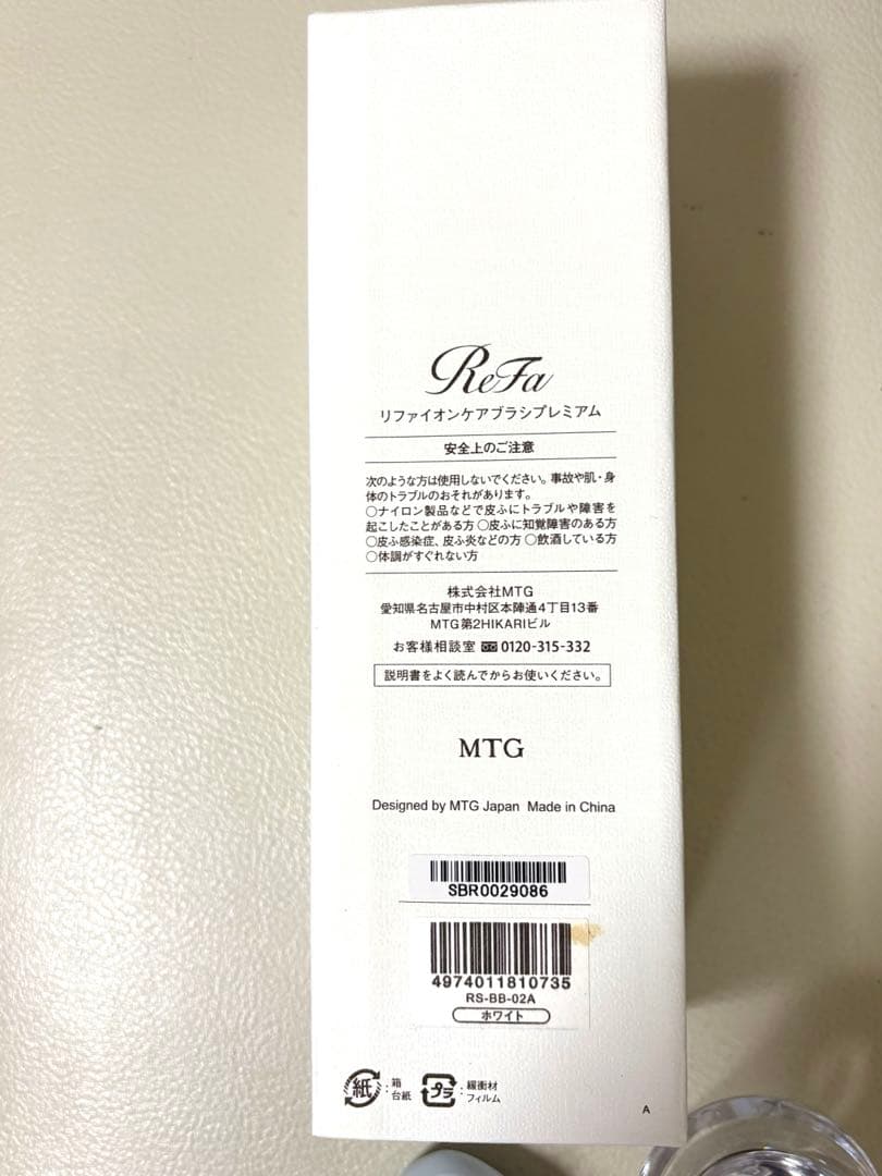 ひな
