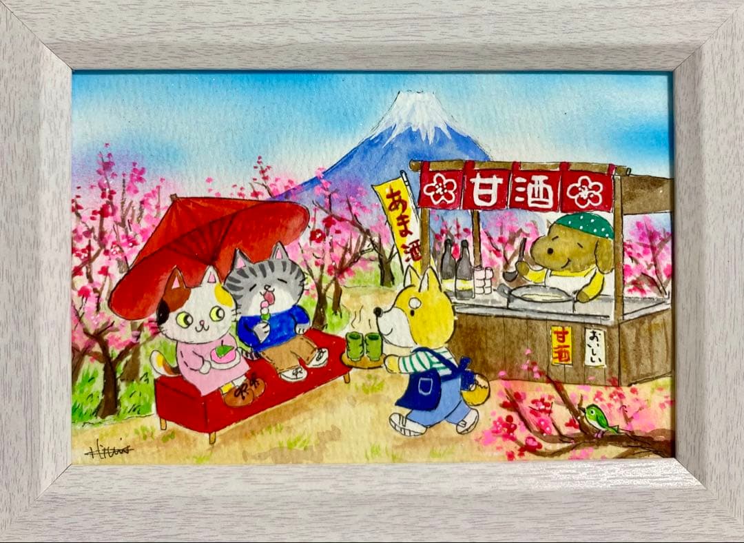 こまち 絵画6点 毎日の幸せ言葉