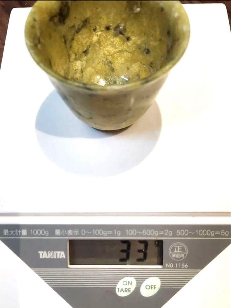 玉杯　一対　湯呑み　酒器　天然石　中国美術