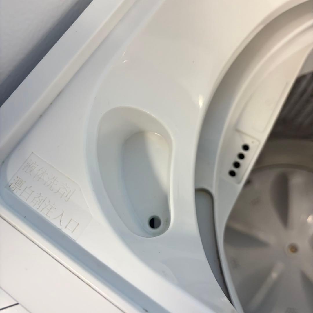 059 早い者勝ち！　格安　高年式　冷蔵庫　洗濯機　セット　一人暮らし　同棲