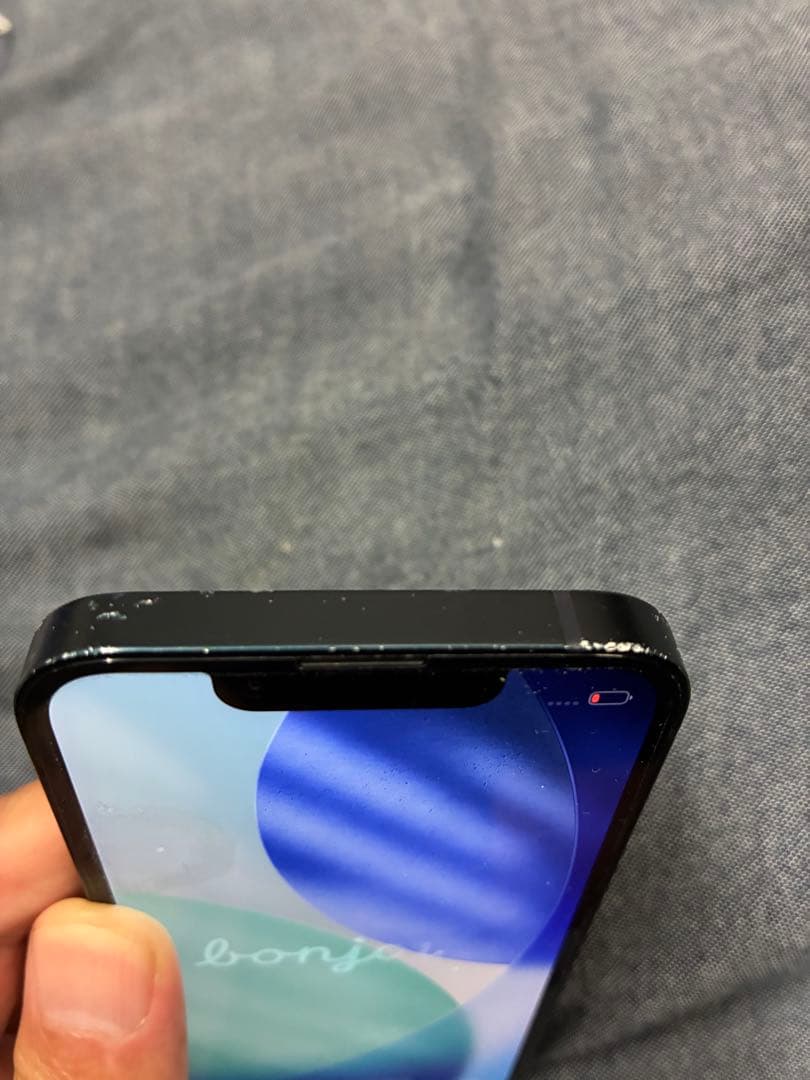 Apple iPhone 13 mini 128GB ブラック　おまけつき