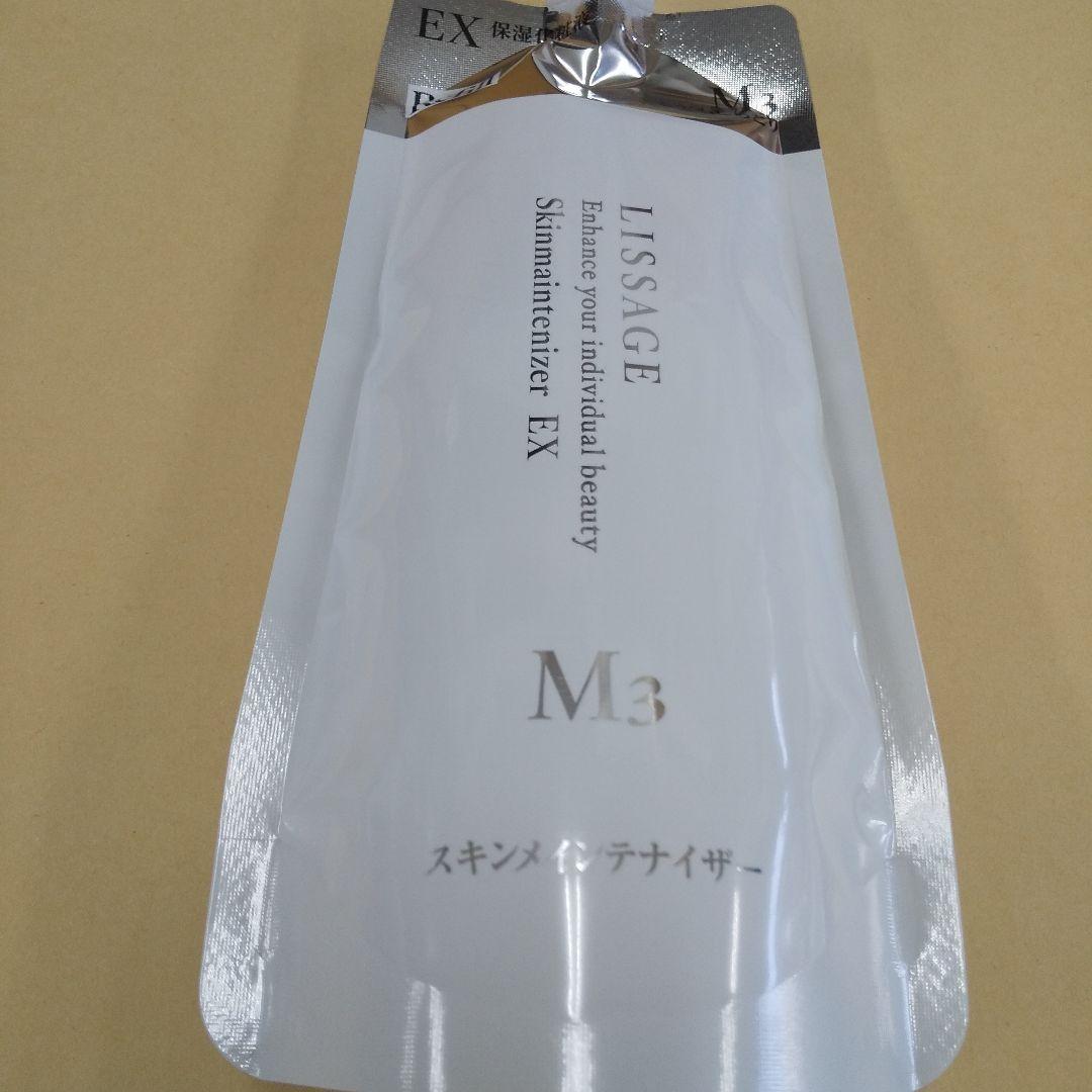 すみ/2