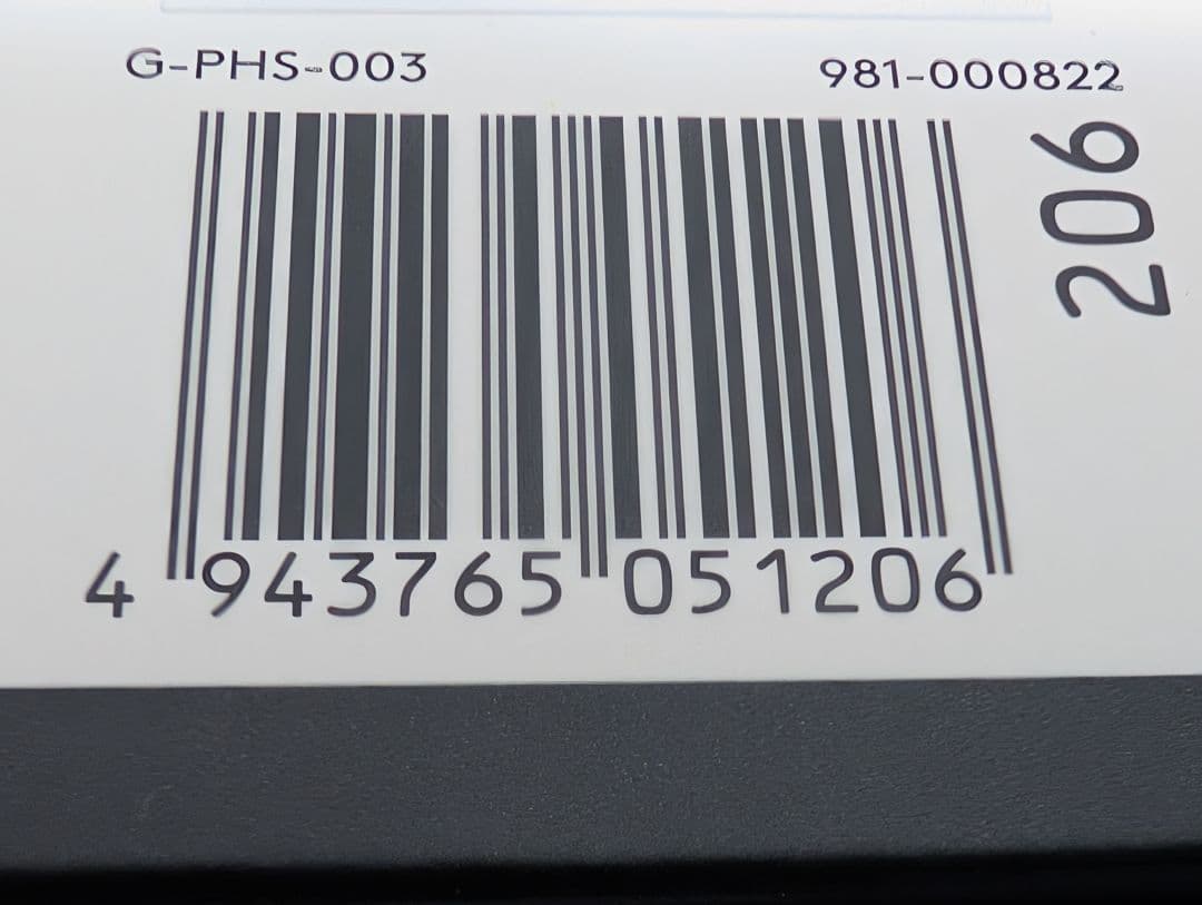 【新品未開封】Logicool ゲーミングヘッドセット G-PHS-003
