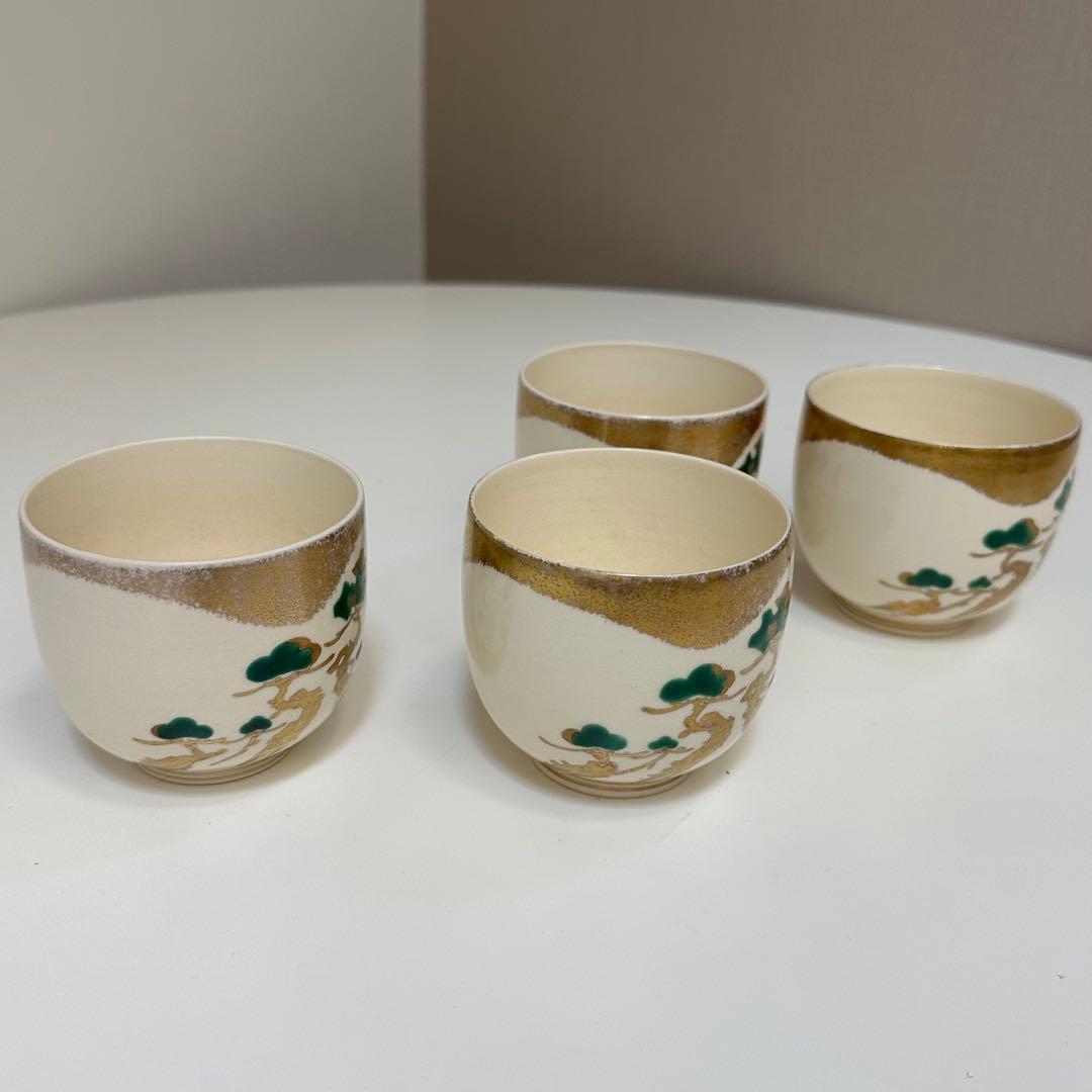 東哉「仁清意 老松図」煎茶碗　京焼　茶器（澤村陶哉）
