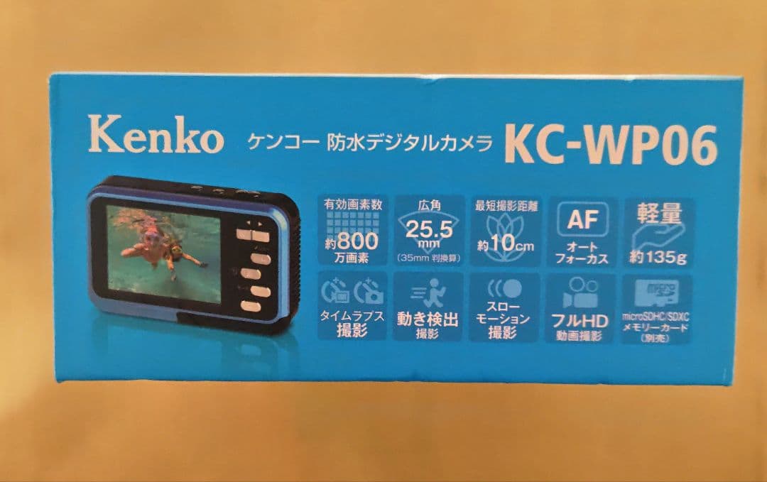 【新品/未使用】ケンコー防水デジタルカメラ KC-WP06