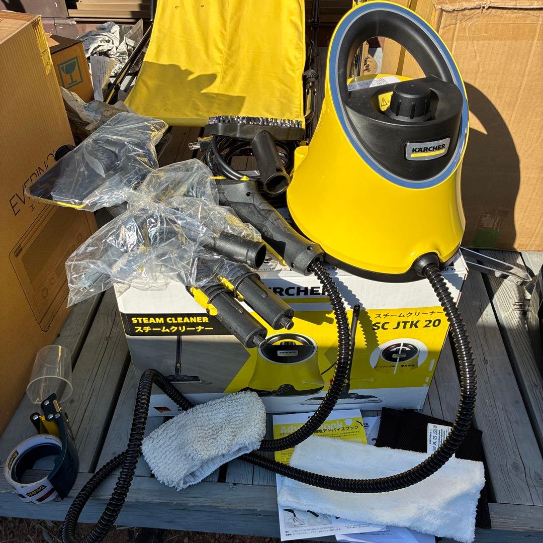 KARCHER SC JTK 20 スチームクリーナー 本体
