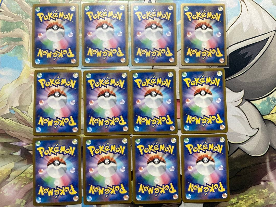 ポケモンカード SAR SR MA その他
