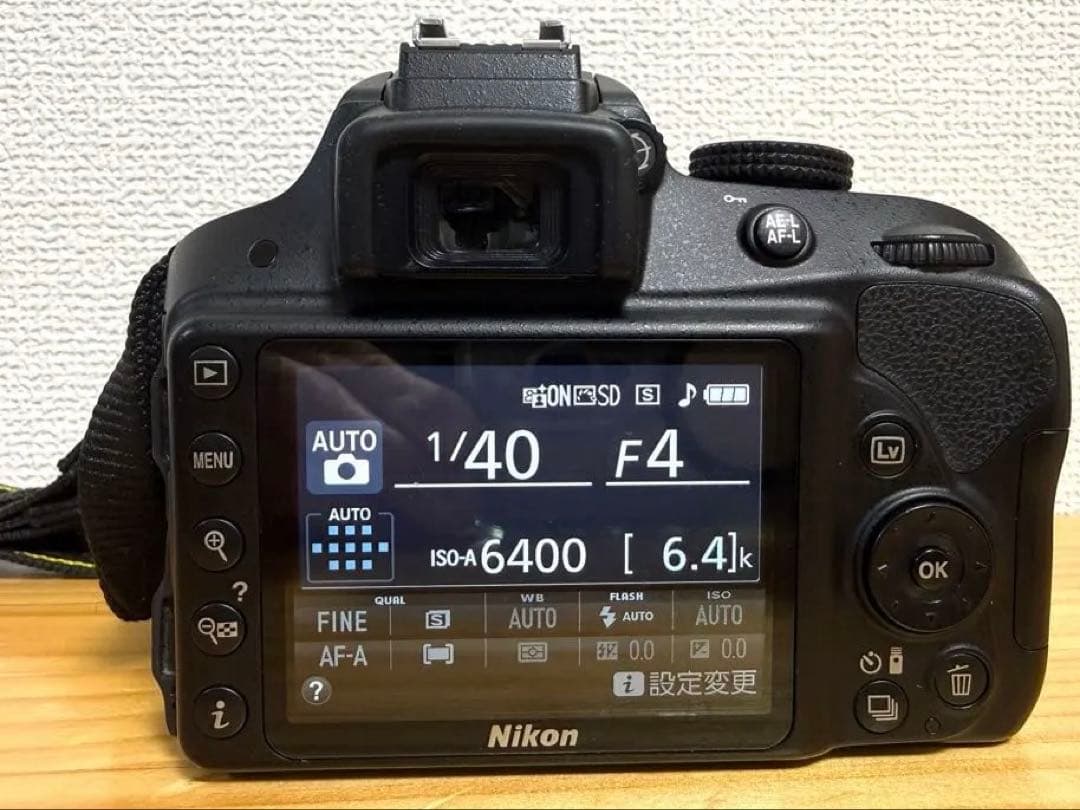 Nikon D3300+AF-S DX NIKKOR 18-55mm 美品