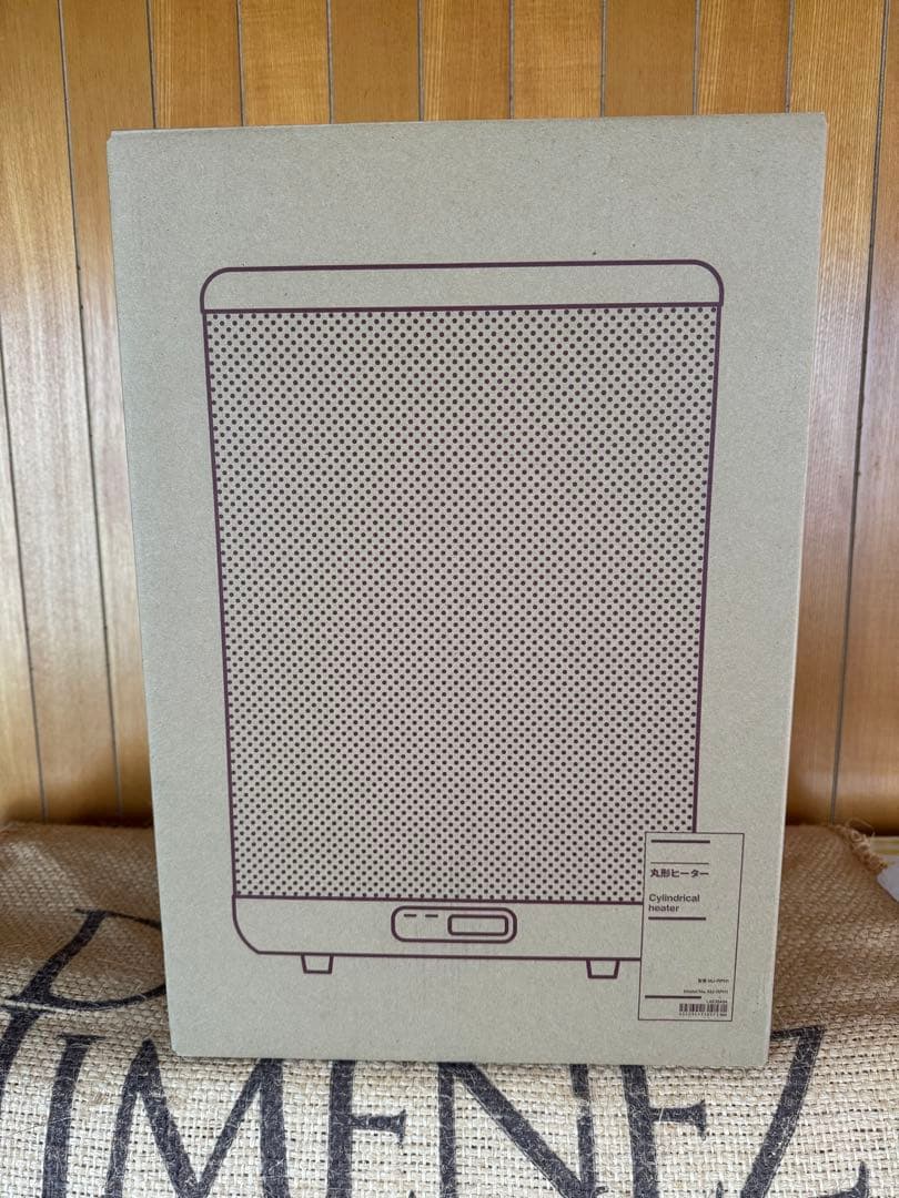 無印良品 丸型ヒーター MJ-RPH1 白