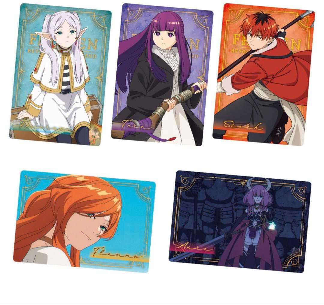 【新品未開封】葬送のフリーレン ウエハースBOX