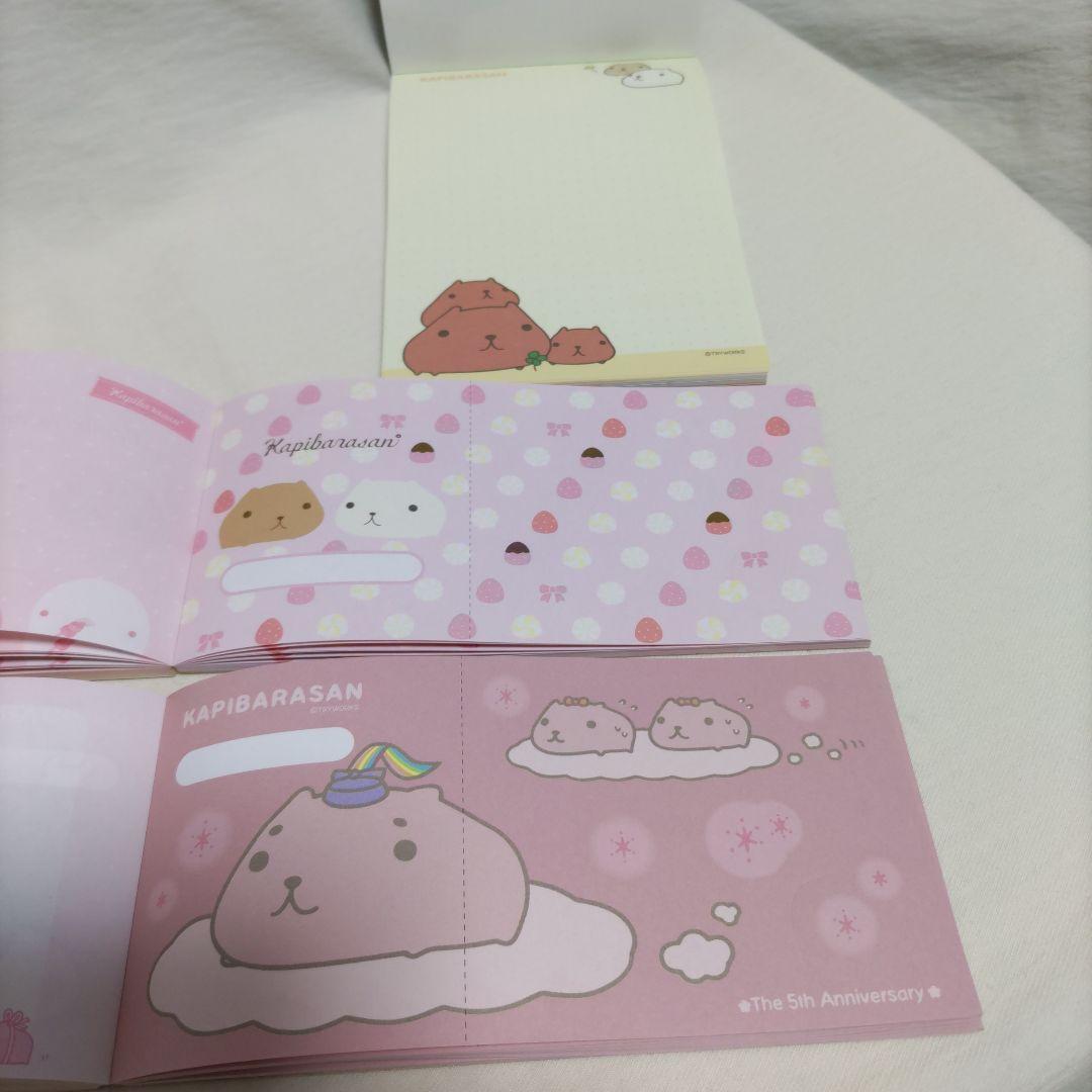 カピバラさん メモ帳 ミニメモ ブロックメモ ロールシール まとめ売り