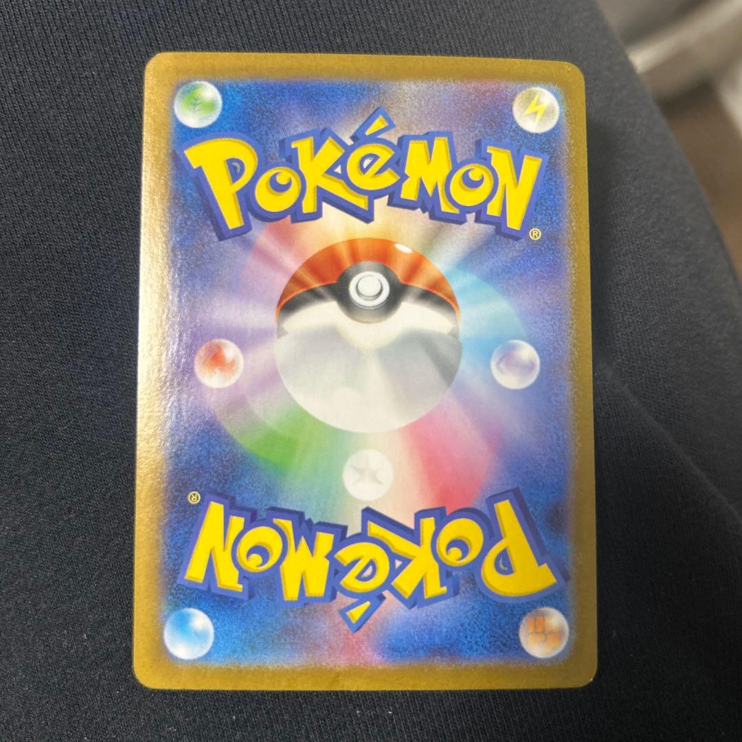 ポケモンカード リーリエの決心 SR おまけ付き