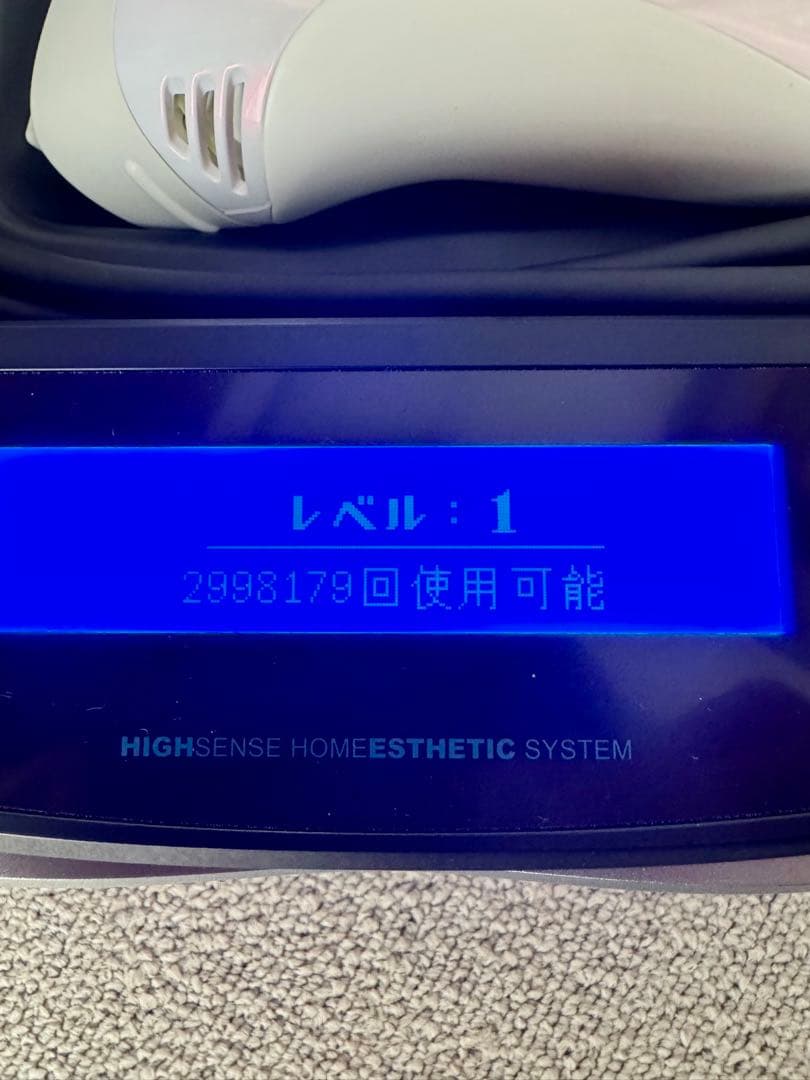 【ほぼ新品】ケノン Ver8.4 残299万回以上！スーパープレミアム付