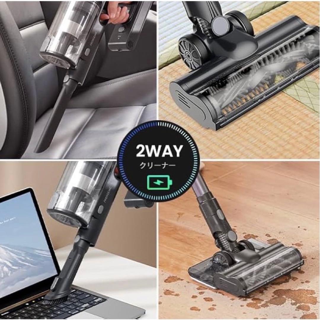 強力吸引‼️コードレス 掃除機 水拭き 一体型 35000Pa 伸縮型 2WAY