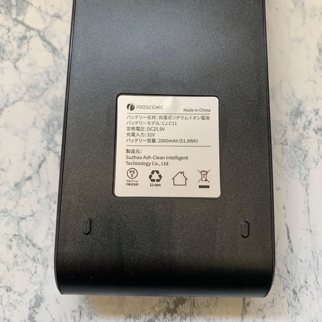強力吸引‼️コードレス 掃除機 水拭き 一体型 35000Pa 伸縮型 2WAY
