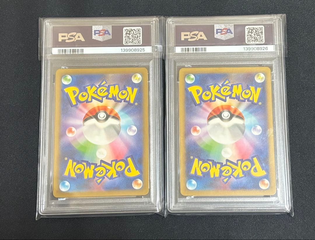 ポケモンカードclassic フリーザー サンダーPSA10 鑑定品 連番セット