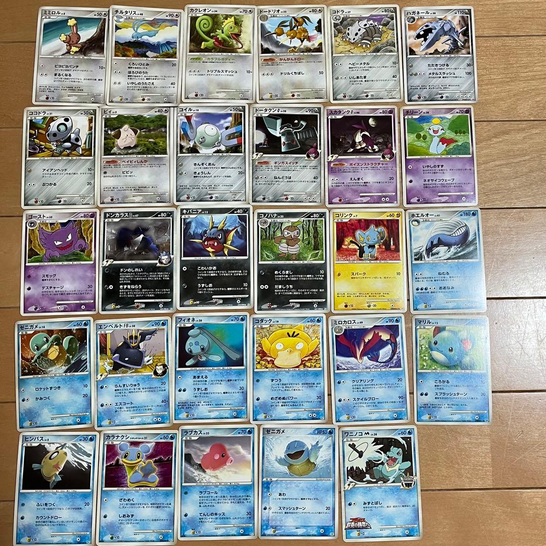 r*k様 ポケモンカード