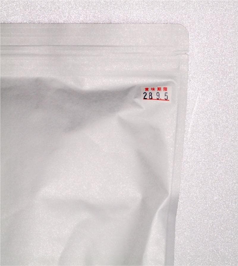 業務用プレミアムクリル 300g×2袋