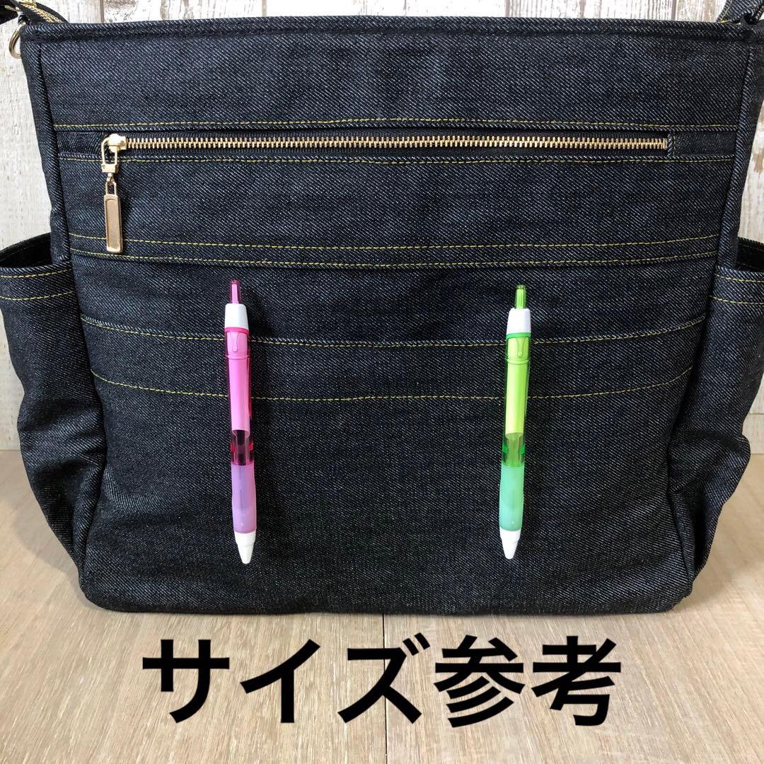 ショルダーバッグ　ハンドメイド　デニムリメイク　ブラック　両開き【新品デニム】