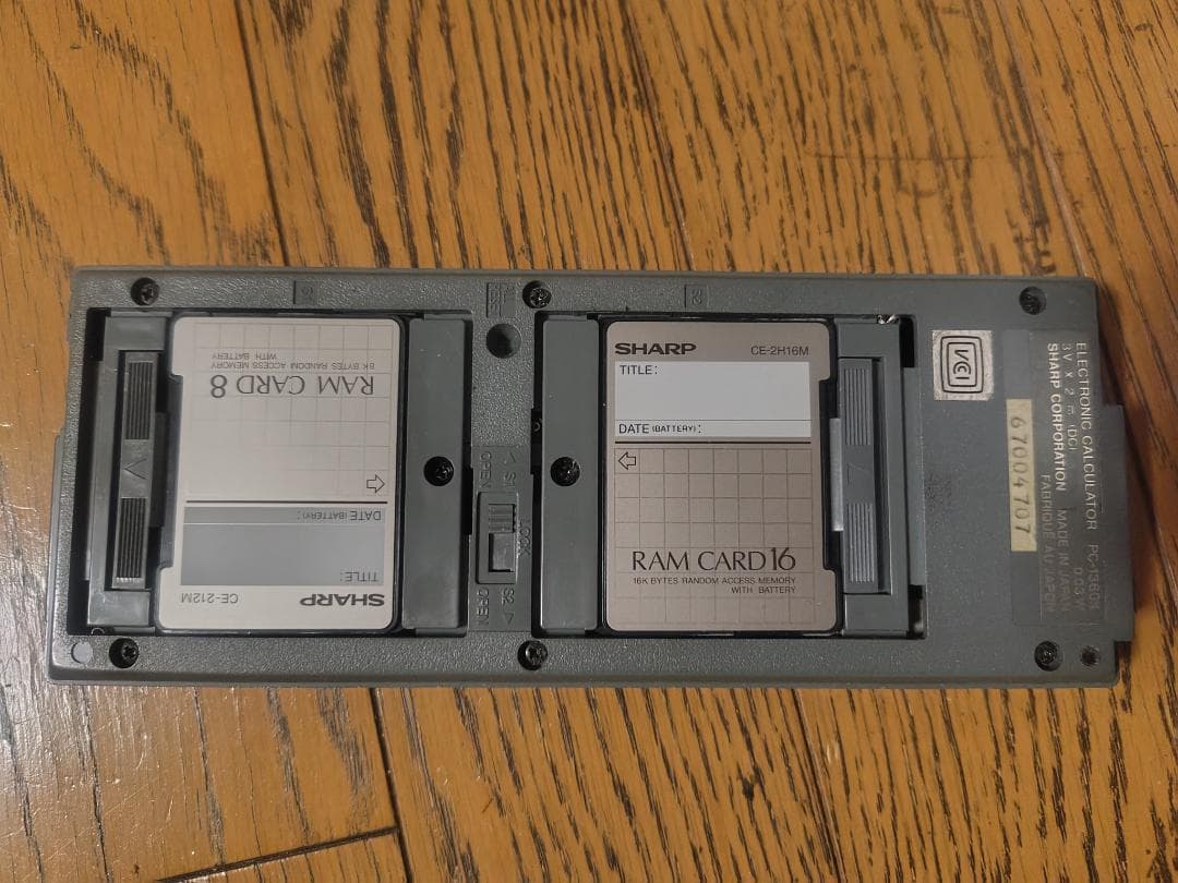 【処分品】SHARP ポケコンPC-1360K＋プリンター 本体の起動のみ確認