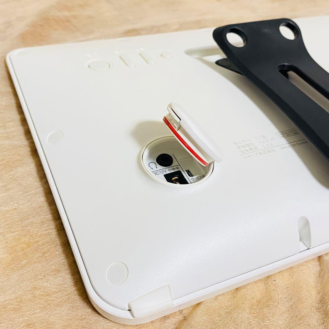 極美品✨SHARP シャープ防水ワイヤレステレビ　2T-C12AF