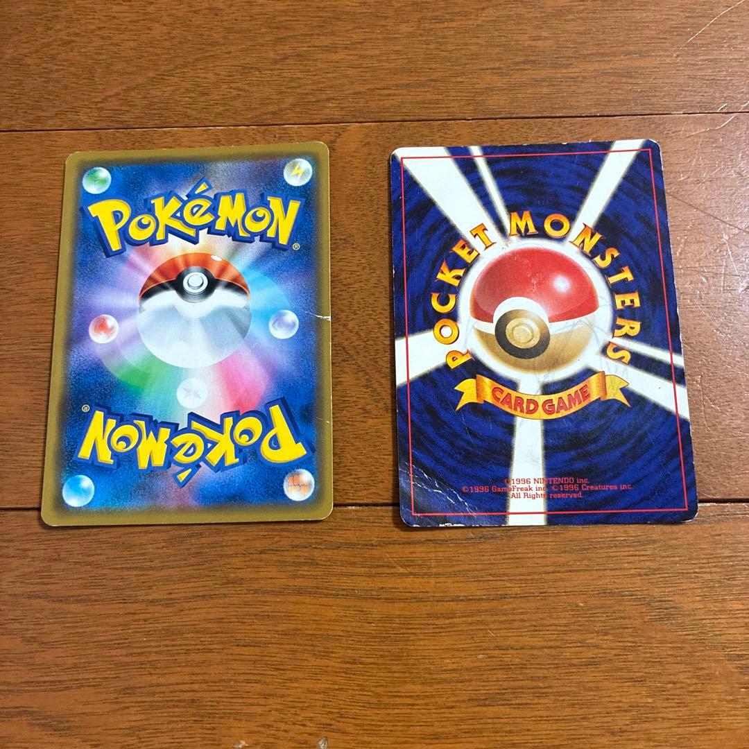 ポケモンカードセット　トドロクツキ　旧裏ストライク　ソルガレオ＆ルナアーラGX