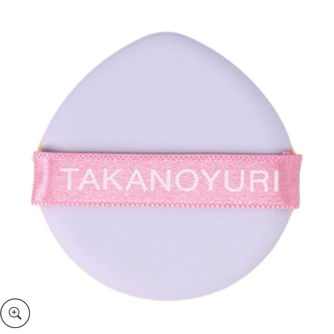 新品未開封！たかの友梨 エステファクトジュエリーパクトVC ファンデーション