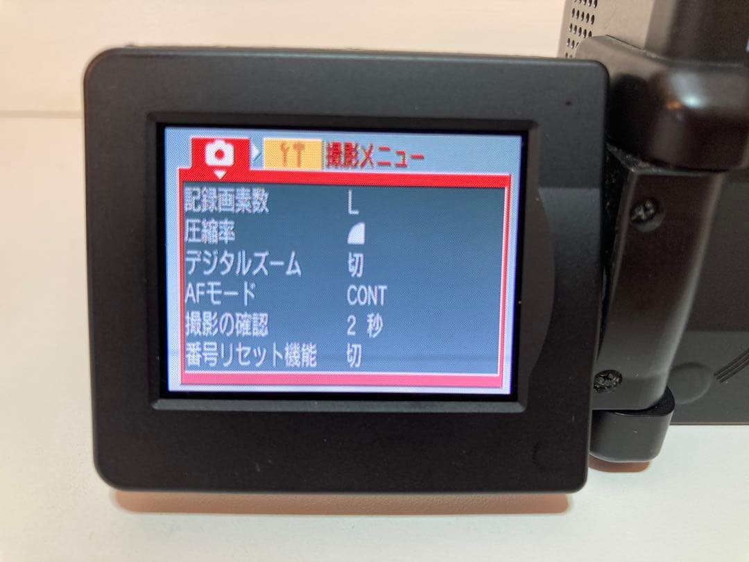Canon PowerShot G1 デジタルカメラ