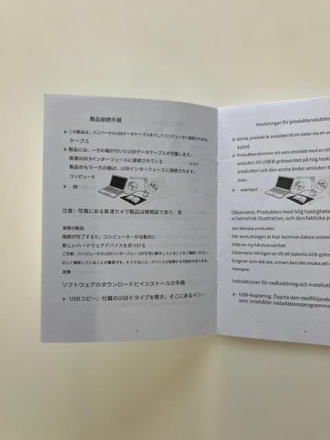 NETUM SD-1300 ポータブルドキュメントスキャナ