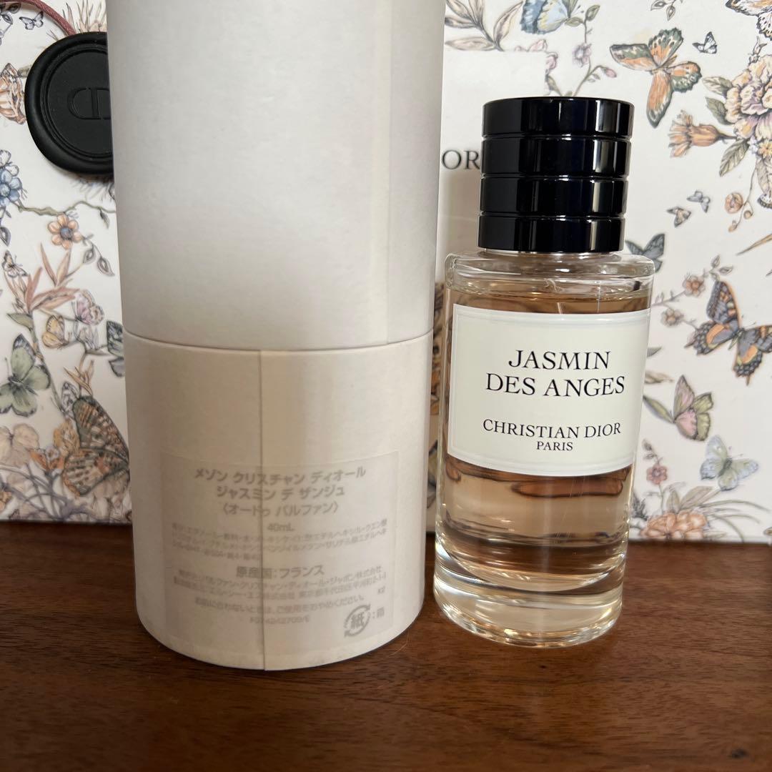 香水(ユニセックス) Christian Dior Jasmin des Anges 40ml