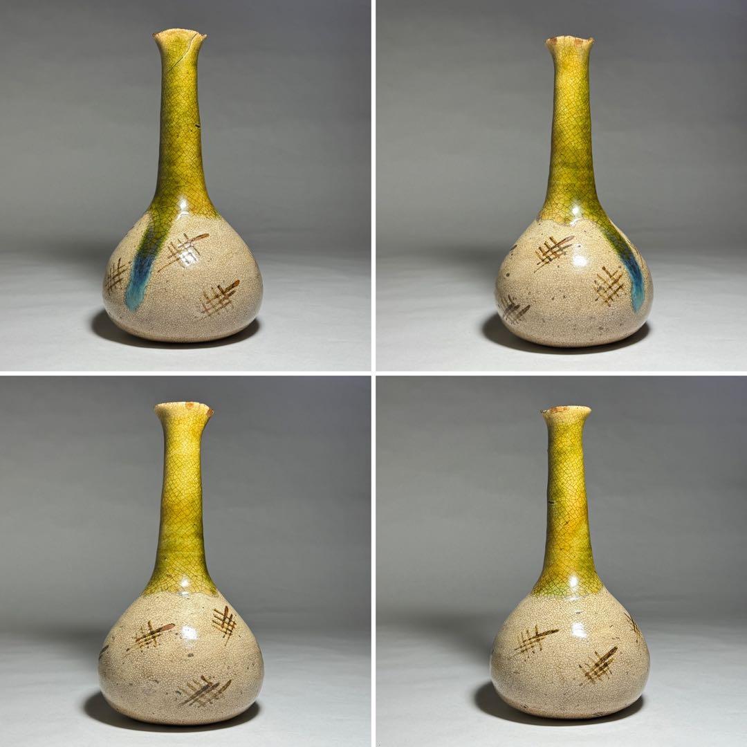 ◆瀬戸の名陶【加藤春丹】作 古瀬戸花瓶 伝世 江戸時代中期〜後期 茶道具◆