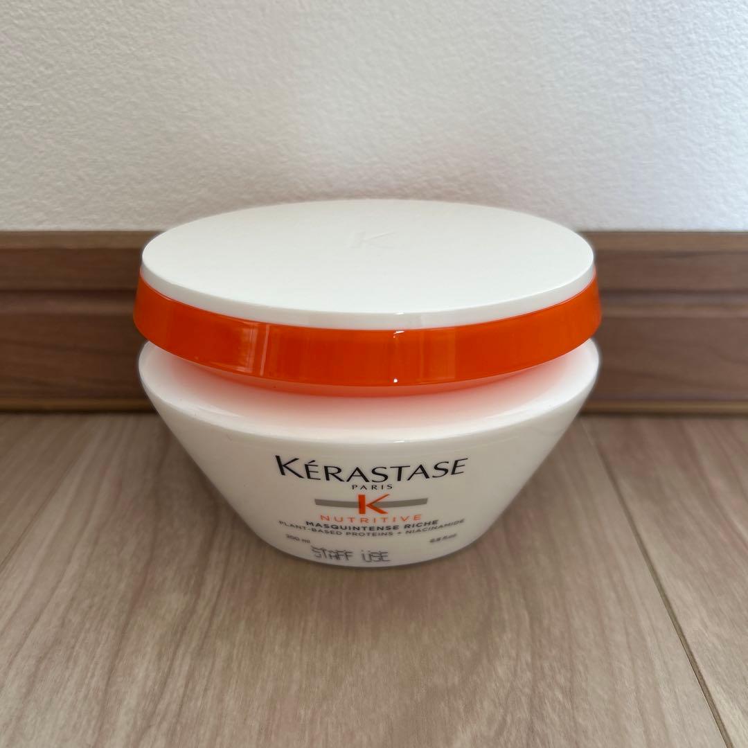KÉRASTASE NUTRITIVE 200ml
