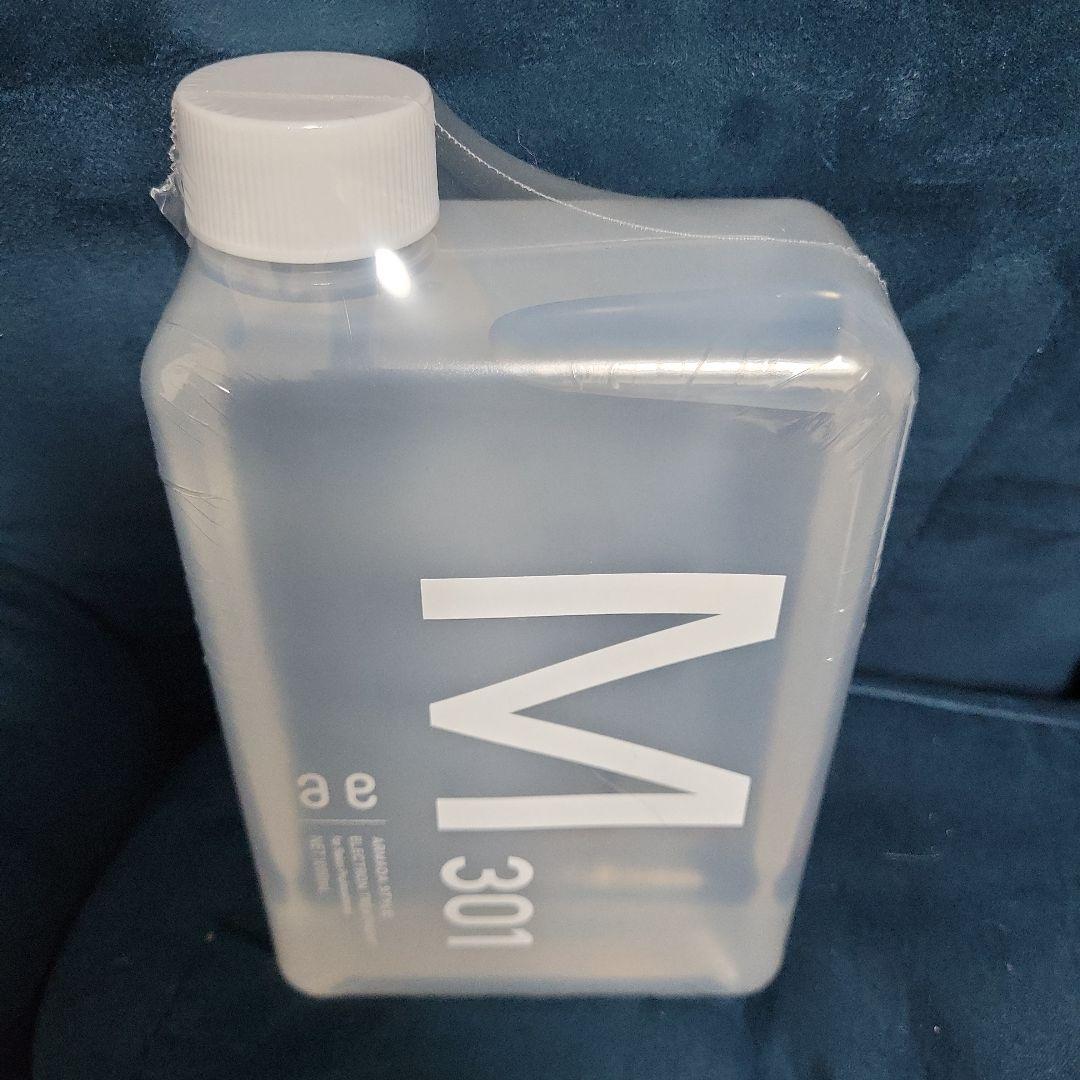 アルマダスタイル M301 1000ml　おまけ付