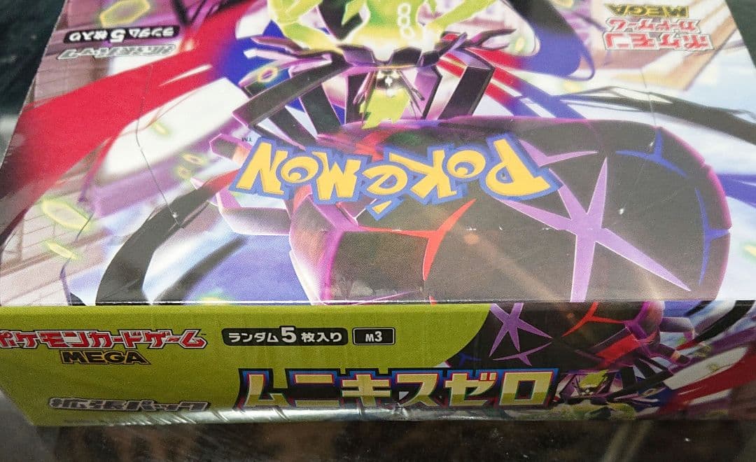 新品未開封シュリンク付き ポケモンカードゲーム ムニキスゼロ4BOX