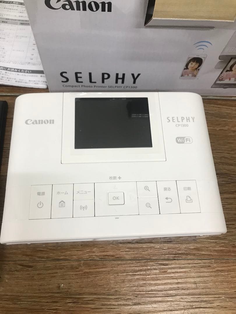 Canon SELPHY CP1300 本体　キャノン　セルフィー