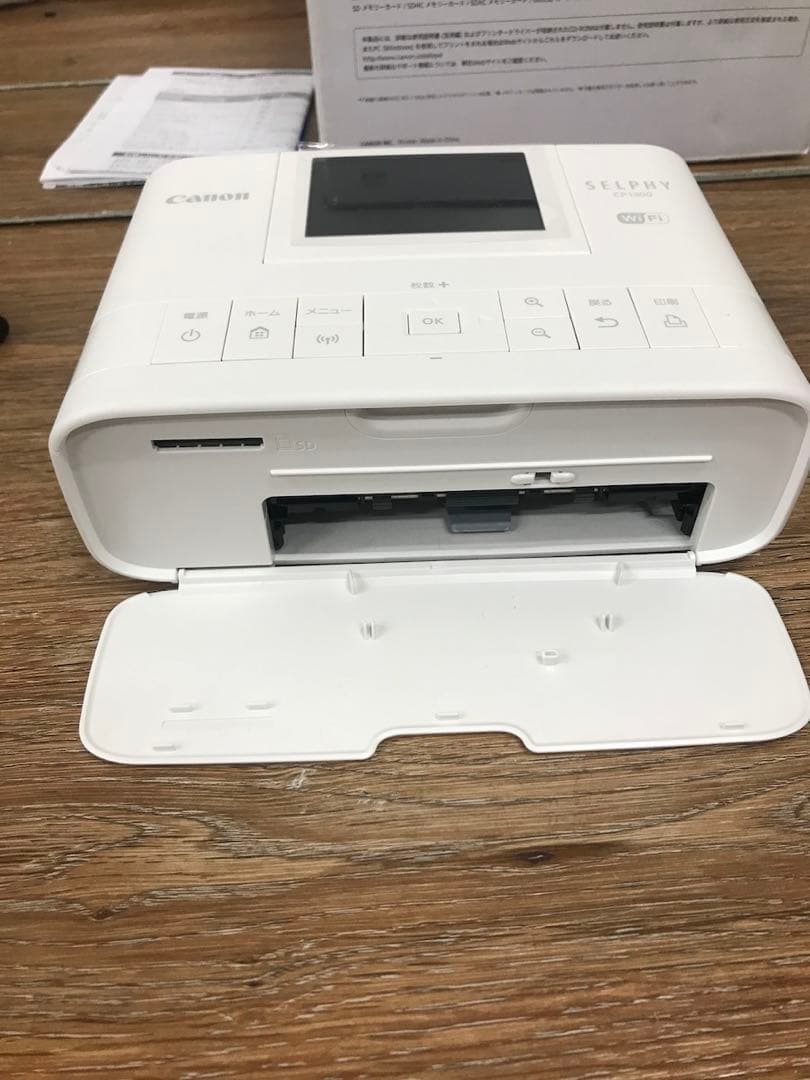 Canon SELPHY CP1300 本体　キャノン　セルフィー