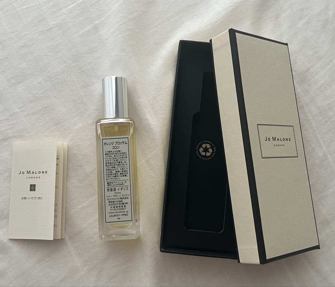 Jo Malone オレンジ ブロッサム コロン　30ml 箱付き