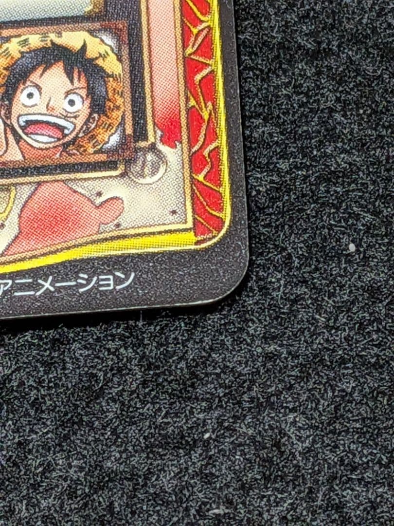 ワンピース　トレジャーワールド　データカードダス　ルフィ　RR
