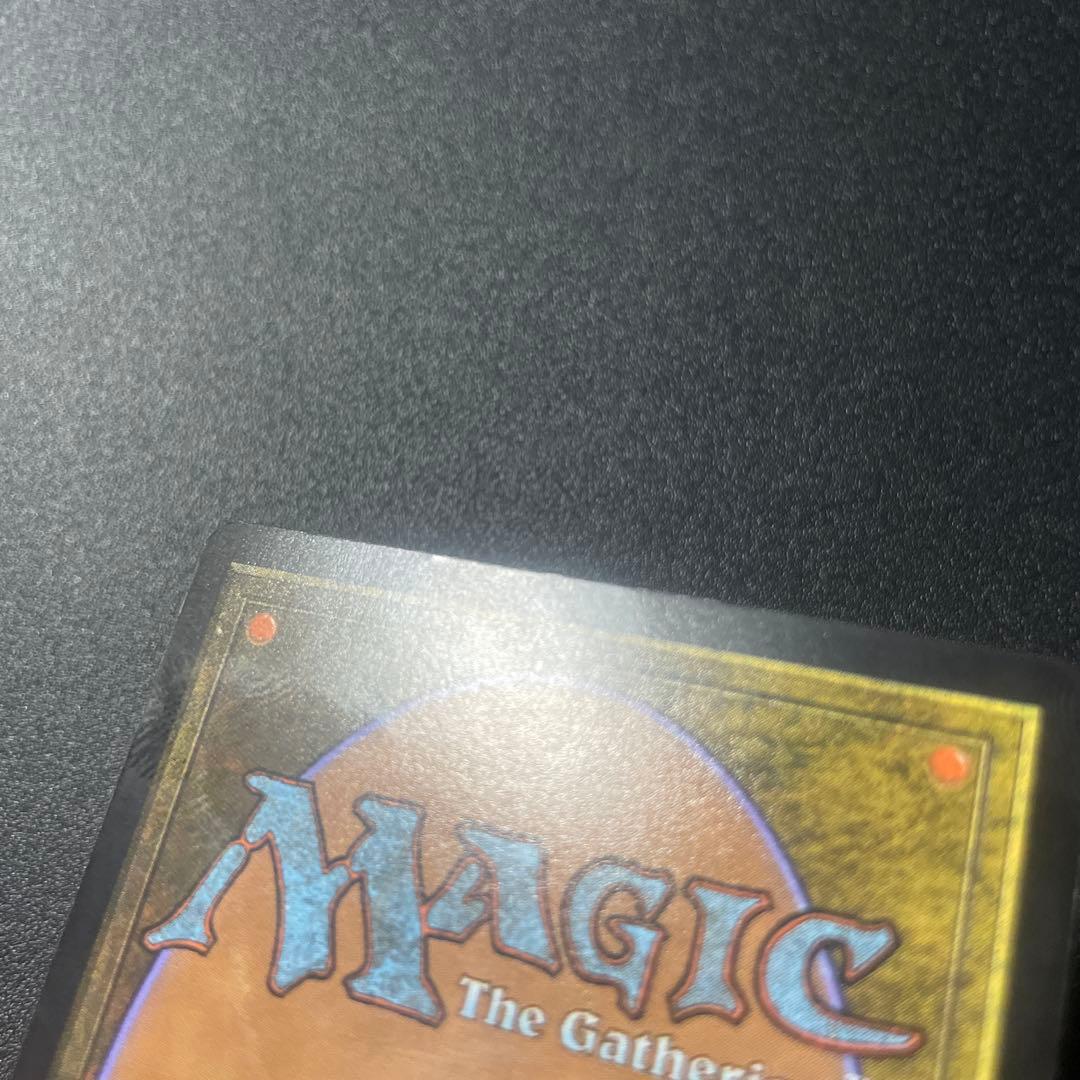 MTG foil 英語版 幽愁 Wistfulness