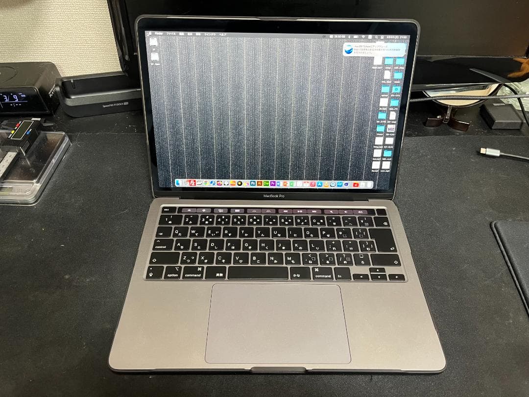 MacBook Pro 13インチ 2020 i7 32GB 2TB 美品