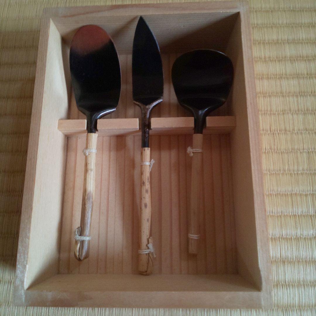 A 237 風炉用 灰匙 ( 清茂作 )