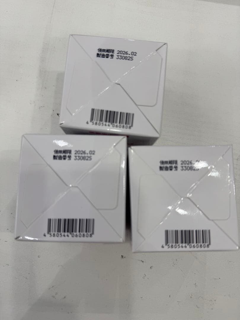 キミエ リンクルホワイト 50g 3個セット