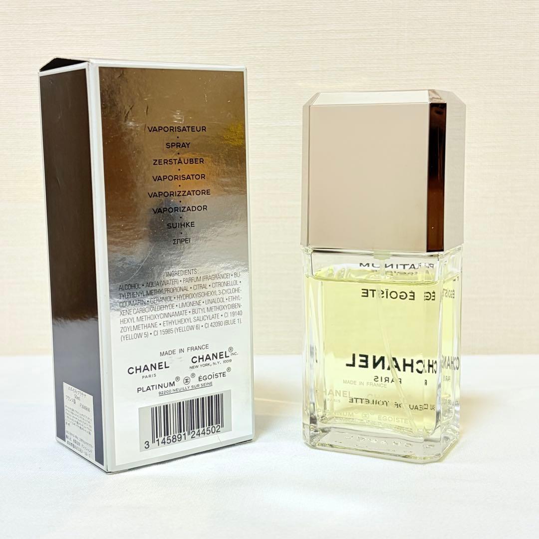 シャネル　エゴイストプラチナム　オードトワレ　香水　50ml